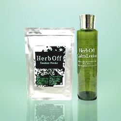 ハーブ パウダー