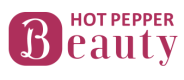 logo-hotpepperbeauty-1-1.png